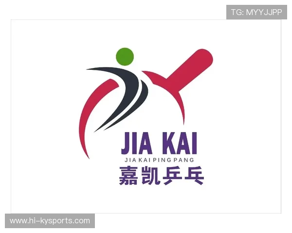 国际乒乓球俱乐部与研究机构合作推动科技训练，国际乒乓球协会logo