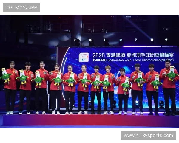 2026年羽毛球全国青少年排名系统季度榜单发布,全国羽毛球青少年冠军 2026年羽毛球全国青少年排名系统季度榜单发布,全国羽毛球青少年冠军