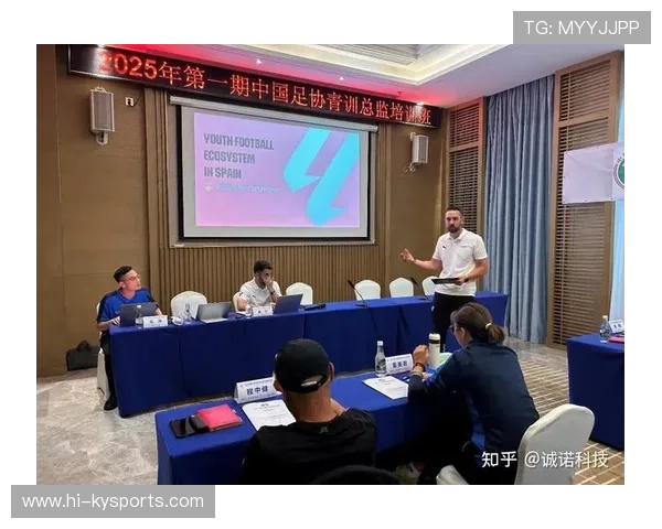 俱乐部推出线上青训课程拓展远程学员覆盖面 俱乐部推出线上青训课程拓展远程学员覆盖面